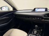 【保証】当店の中古車は、全て 「さわやか保証」 を標準で付帯。当店はもちろん、全国のさわやか保証取り扱い店で、保証修理が可能です。