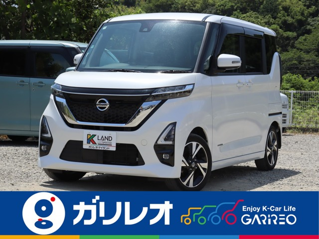 ルークス ハイウェイスター Gターボ 