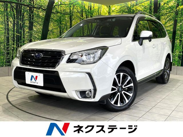 フォレスター 2.0 XT アイサイト 4WD 