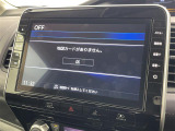 セレナ 1.2 e-POWER ハイウェイスターV 修復歴無し