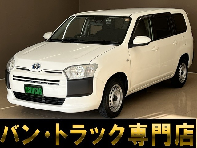 プロボックスバン ハイブリッド 1.5 GL セーフティセンス ナビ Bluetooth