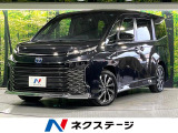 10.5型ディスプレイオーディオ 全周囲カメラ 禁煙車 衝突軽減 両側電