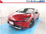 【ご案内】当社では販売後のアフターフォロー等の観点から近隣都県への販売に限らせて頂いております。業販及び転売目的の方への販売もお断りしております。