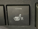 【シートヒーター】寒い日に重宝するシートヒーター!エアコンより早く温まってくれるので寒がりの人も安心ですね♪エアコンの温風は乾燥するから苦手、という方にもをおすすめです。
