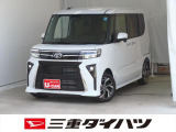 気になるお車がございましたら、見積依頼 ・ 来店ご予約等、お気軽にお問合せ下さい。  他県からのお問い合わせも受け付けております。但し別途費等かかりますので、詳しくはスタッフまで!