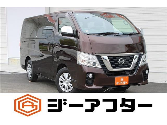NV350キャラバン 2.5 プレミアムGX ロング ディーゼル 禁煙車 パナソニック10インチナビ