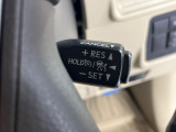 【レーダークルーズコントロール】高速道路での長距離走行が楽に!!自動で速度を保つクルーズコントロールが、衝突軽減システムと連携し、前方の車両を感知して車間を保つように速度調節してくれます!!