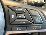 高速道路の単調な運転をアシストしてくれるプロパイロット搭載!アクセル、ブレーキを踏むことなく車速、車間距離を調節してくれます!さらにはハンドルアシストも!