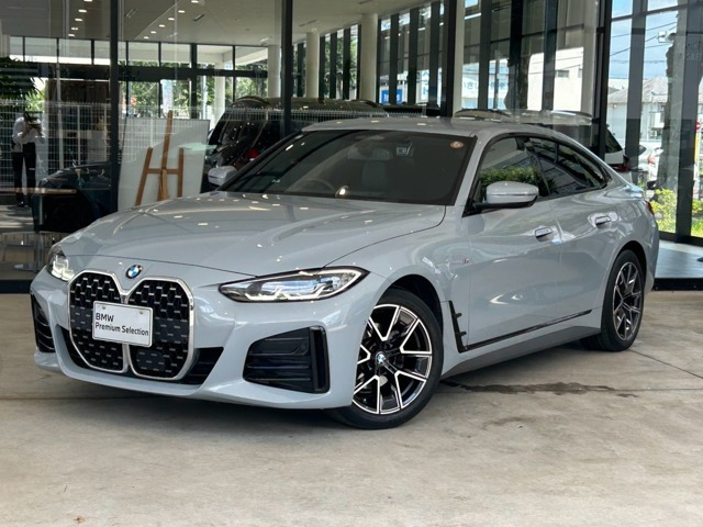 4シリーズグランクーペ 420d xドライブ Mスポーツ 4WD