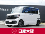お支払総額は【大阪府内登録・車庫証明当社申請・店頭納車・下取車なし・ETCセットアップ費用】での試算でございます。他条件や延長保証・おすすめプランなどは別途費用加算となります。くわしくは当店スタッフまで