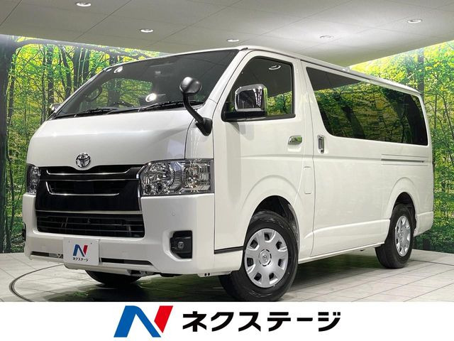 ハイエースバン  スーパーGL ダークプライムS
