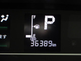 たとえばダイハツのお店にある、たくさんのスマアシ搭載車は、正常に作動する事をしっかり確認します。