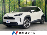 禁煙車 8インチDA バックカメラ Bluetooth ETC