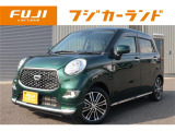 独自の品質基準に基づく安心車輌の厳選取扱!中古車全車両、第三者機関AIS品質検査書付。