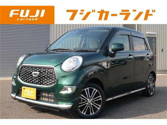 キャスト スタイル G SAIII