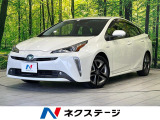 純正9型ナビ バックカメラ 衝突軽減装置 レーダークルーズ 禁煙車