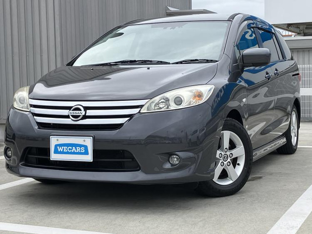 日産 ラフェスタハイウェイスター 