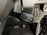 【クルーズコントロール】長距離の運転に☆設定した速度で走行を維持してくれる機能です。