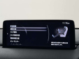 【プロ選定の良質車】当店の中古車は、プロの目で選び、しっかり整備された良質車のみを販売しています。また表示価格は、すべて整備費用込みの価格です。