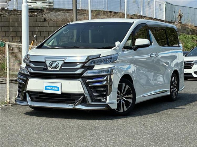 ヴェルファイア 2.5 Z Gエディション 