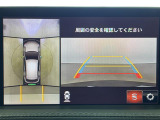 ◆北は北海道から南は沖縄まで、ご購入いただいたお車は全国にご納車が可能です!お電話、メール、動画などでリモートでお車のご案内も可能です!親切、丁寧に対応させて頂きますのでお気軽にご相談ください!