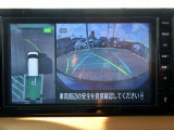 安全装備の移動物検知軽(MOD)!人や走っている自転車など移動している物を検知して教えてくれます・前後コーナーセンサーも付いているので、画像と音でも確認出来るので安心です。