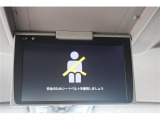 アルファード 2.5 S 禁煙車 黒レザーシート 純正9インチナビ