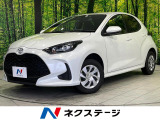 8型ディスプレイオーディオ バックカメラ 寒冷地仕様 レーダークルーズ