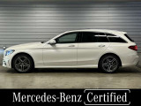 Cクラスワゴン C220d ローレウスエディション 
