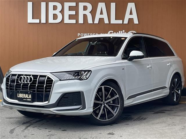 アウディ Q7 