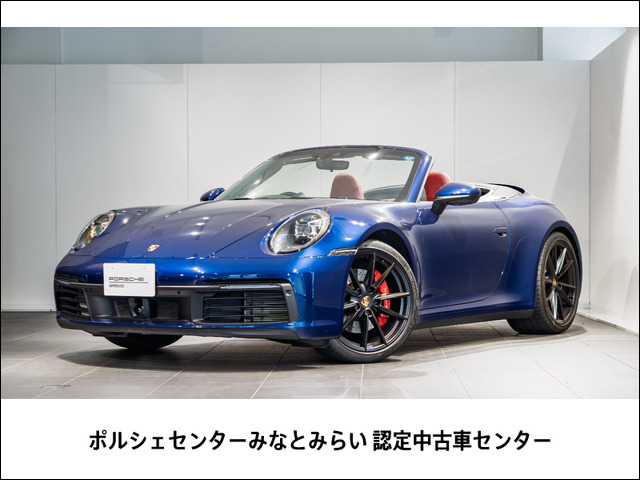 911カブリオレ カレラS PDK 