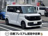 ☆ 当店のルークスにアクセスいただきありがとうございます。ネットでのご縁に感謝です。しっかりとご縁を大切にいたします。 ☆