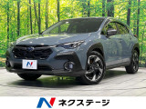 純正11.6インチナビ バックカメラ 衝突軽減装置 レーダークルーズ