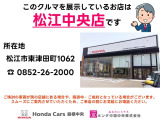 N-WGN L スタイルプラス ビター 