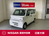 日産中古車ワイド保証 「12ヶ月・走行距離無制限」 (別途費用にて保証の1年or2年延長が可能です) ・納車後1ヶ月or1000km時の無料点検もお付けしております。