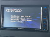 【ナビゲーション】使いやすいナビで目的地までしっかり案内してくれます。各種オーディオ再生機能も充実しており、お車の運転がさらに楽しくなります!!