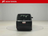 『TOYOTA認定中古車』は「まるごとクリーニング」で綺麗な内外装、「車両検査証」はプロによるチェック、買ってからも安心の「ロングラン保証」、3つの安心安全を標準装備したトヨタのブランドU-Carです