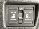 【両側パワースライドドア】スマートキーや運転席のスイッチで後席両側スライドドアの開閉が可能♪電動だから力を入れてドアを開ける必要が無く、小さなお子様でも簡単に開け閉めでき快適です♪