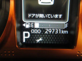 たとえばダイハツのお店にある、たくさんのスマアシ搭載車は、正常に作動する事をしっかり確認します。