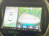 【360&deg;ビューモニター】専用のカメラにより、上から見下ろしたような視点で360度クルマの周囲を確認することができます☆死角部分も確認しやすく、狭い場所での切り返しや駐車もスムーズに行えます。