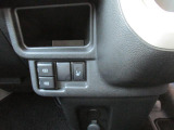 運転席には冬場に快適、シートヒーターが付いてます。