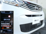 先行車が発進しても自車が停止し続けた場合に、ブザー音とアドバンスドドライブアシストディスプレイの表示でお知らせする、「先行者お知らせ機能」!!