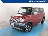 【ご案内】当社では販売後のアフターフォロー等の観点から近隣都県への販売に限らせて頂いております。業販及び転売目的の方への販売もお断りしております。