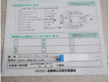 キズ凹み表記しています