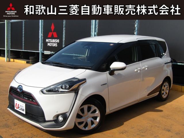シエンタ ハイブリッド 1.5 G