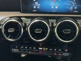 メルセデス・ベンツは安全性に優れたブランドです!安全性、機能性など申し分のないメルセデス・ベンツ!ぜひ一度ご覧下さい。