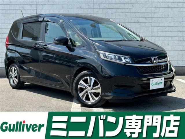 フリード 1.5 G ホンダセンシング 修復歴無し