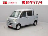 当社規定により、愛知、岐阜、三重、静岡の東海4県の方への販売に限らせていただきます。