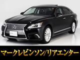 サンルーフ!マークレビンソン!リアエンターテイメントシステム完備!上級グレードバージョンL!お問合せコード【86370】