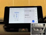 料金自動支払いの他に、高速道路上の様々な情報をリアルタイムににキャッチして、安全で円滑な運転をサポートする次世代型、ディスプレイオーディオ連動のETC2.0システムです。